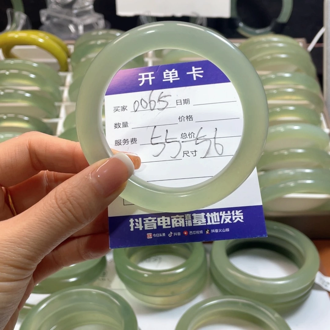 蛇纹石玉手镯未镶嵌稚*昂