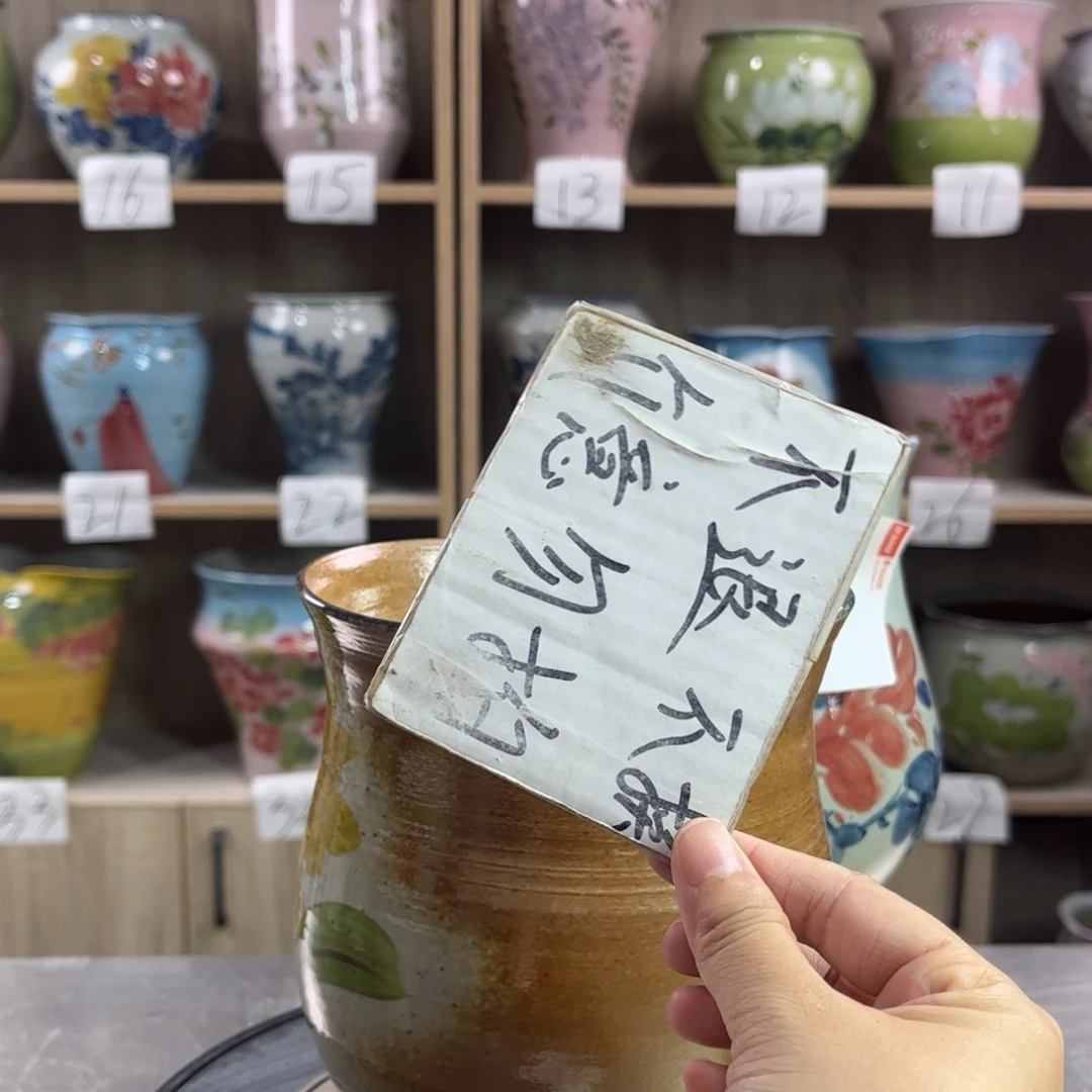 景德镇陶瓷花盆花盆