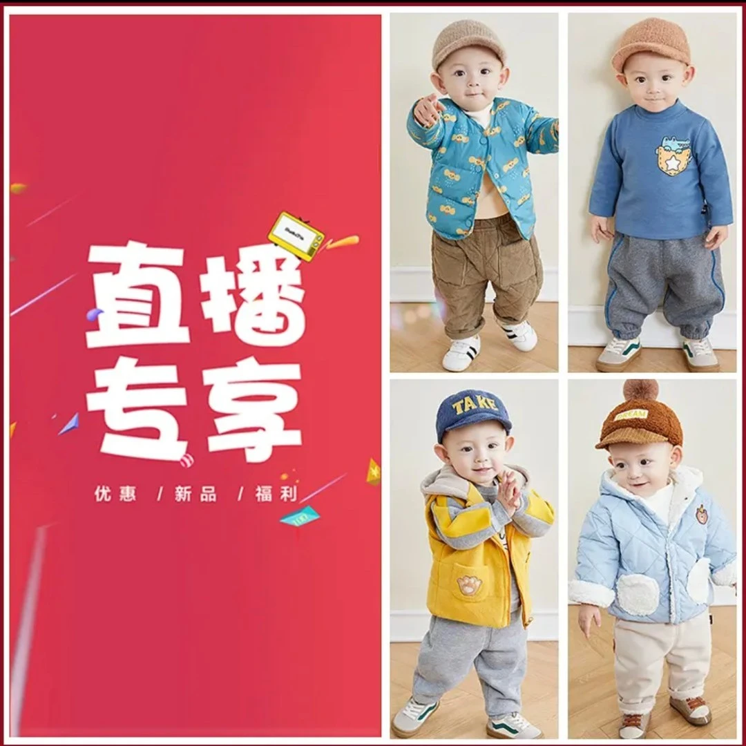 【粉丝专享】Z5DMS001孤品福利衣服灯牌粉丝优先叫名下单备注单号宝