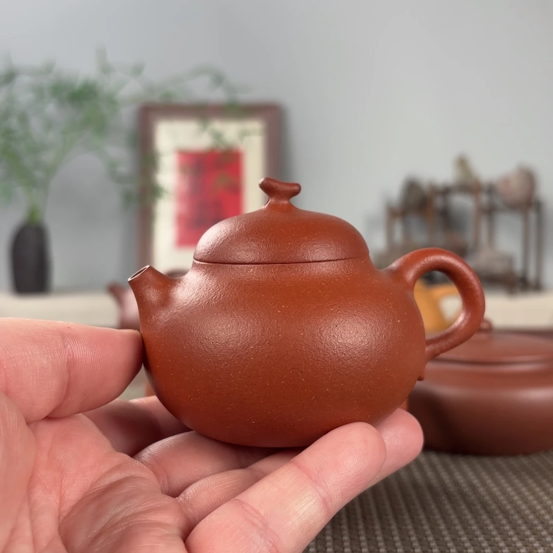 钟***元茶壶紫砂黄龙山原矿紫砂壶