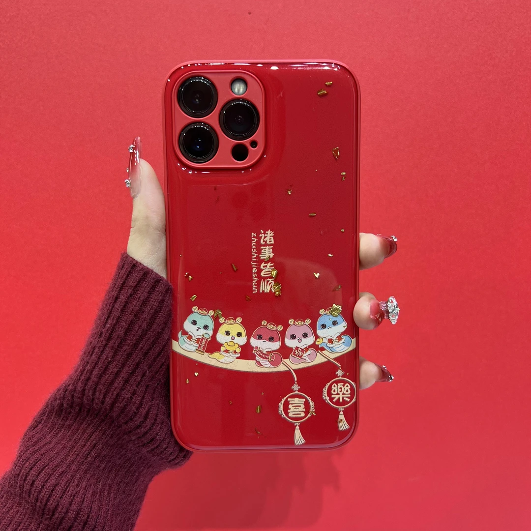 适用于苹果16趣味小蛇15pro新年网红14promax高级感金箔手机壳