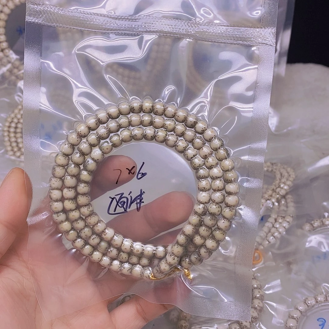 F***y星月菩提吊坠9999