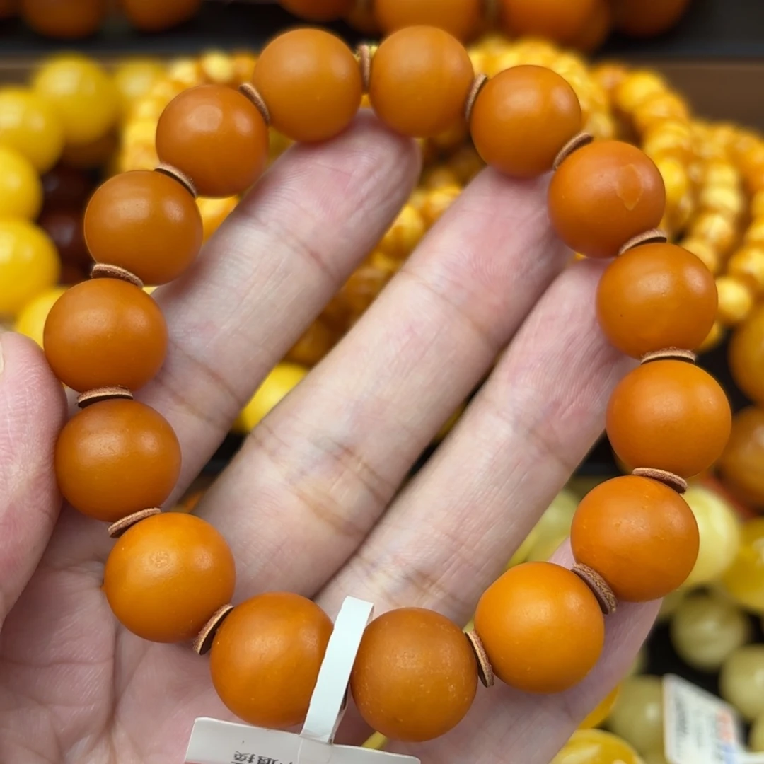手链琥珀未镶嵌蜜蜡
