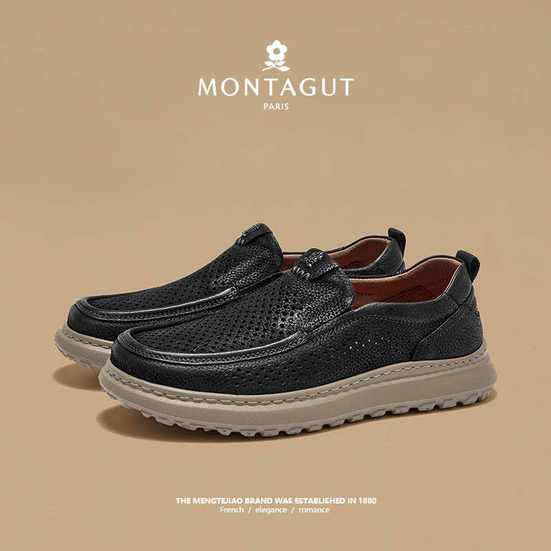 梦特娇一脚蹬时尚休闲皮鞋男鞋舒适百搭轻便软底开车鞋男士鞋子