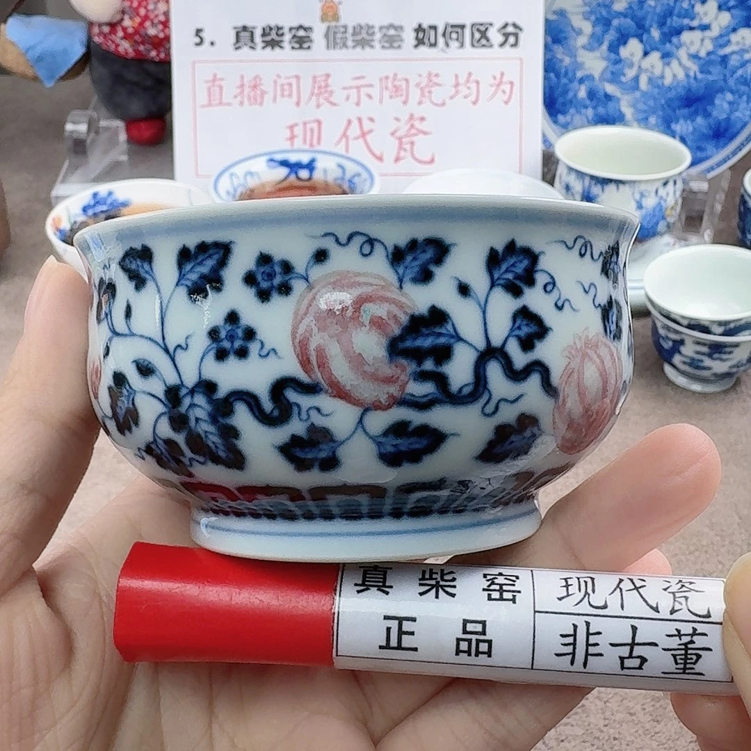 陶陶瓷艺术设计中心