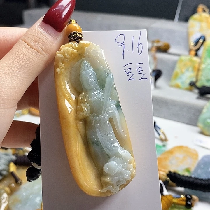 颈饰未镶嵌翡翠旅****1翡翠