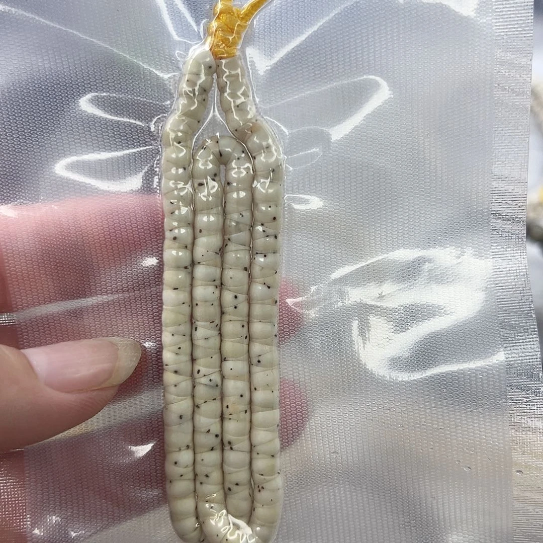 源***断星月菩提吊坠石玉