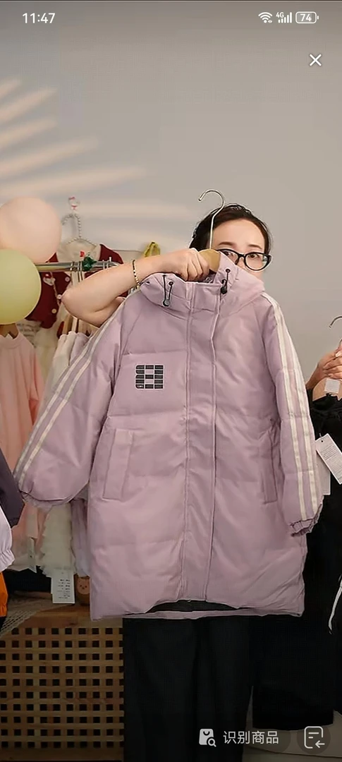 【新疆包邮】冬季新款儿童百搭羽绒服L916