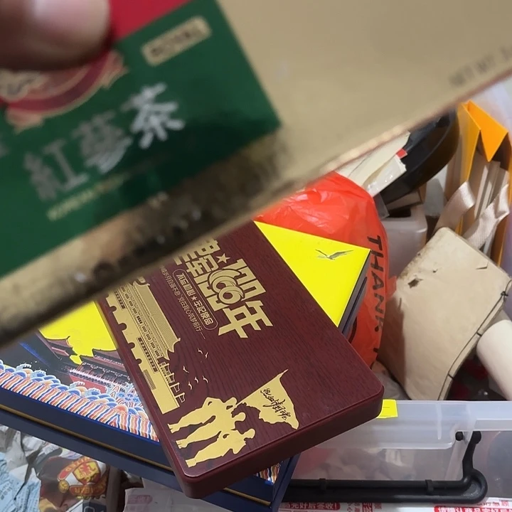 *****杂色豆（科檀/科特迪瓦檀木）