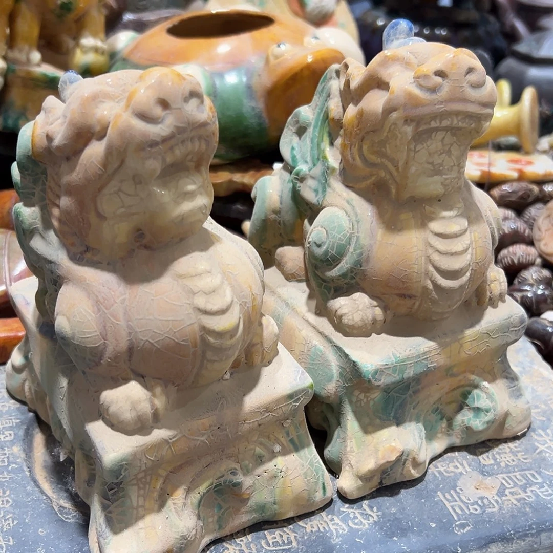 瓦当摆件茶摆件茶的