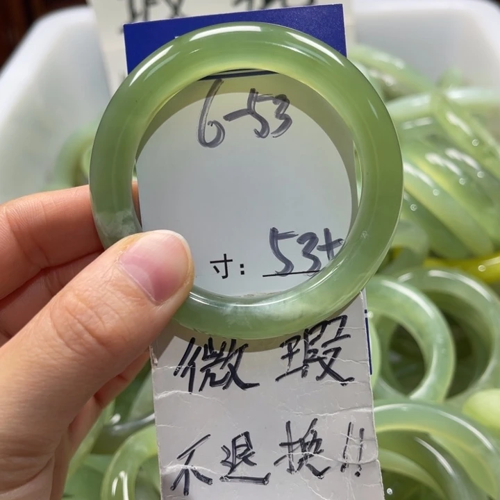 岫玉未镶嵌手镯手镯