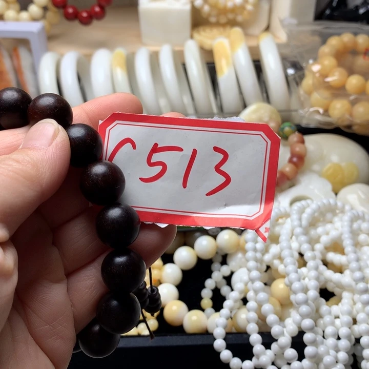 大果紫檀（缅甸花梨）513。0.6白108