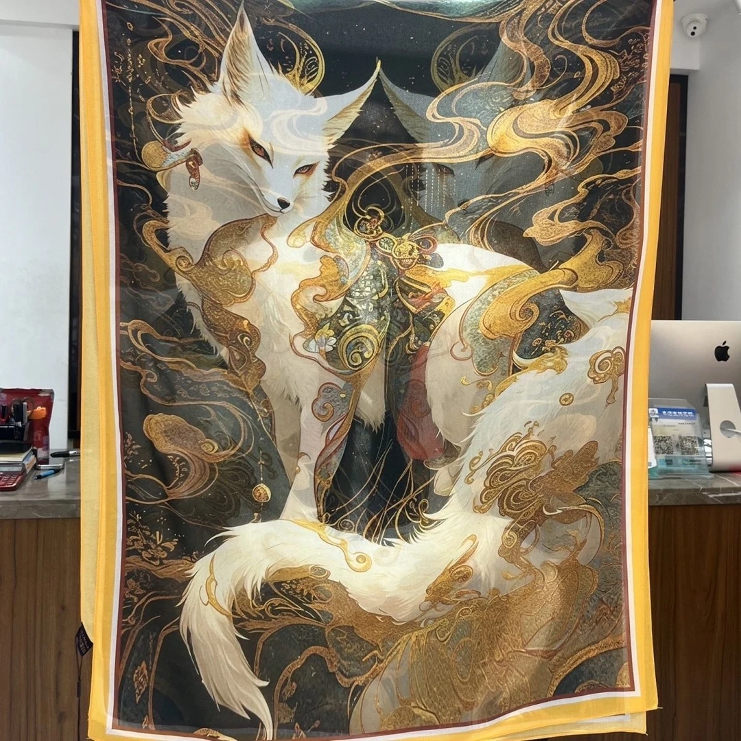 [白狐]轻奢华薯莨沙剪花70*180