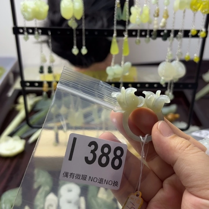 蛇纹石玉发饰合金用****7