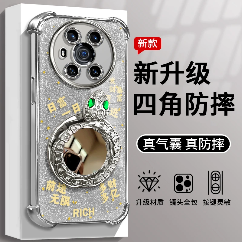 适用于华为荣耀MAGIC3灵蛇镜子支架手机壳电镀防摔硅胶全包女款