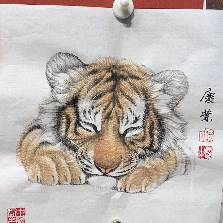 国画赵庆业老师国画作品月
