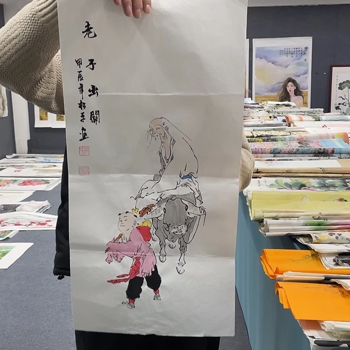 国画我们的目标是成为