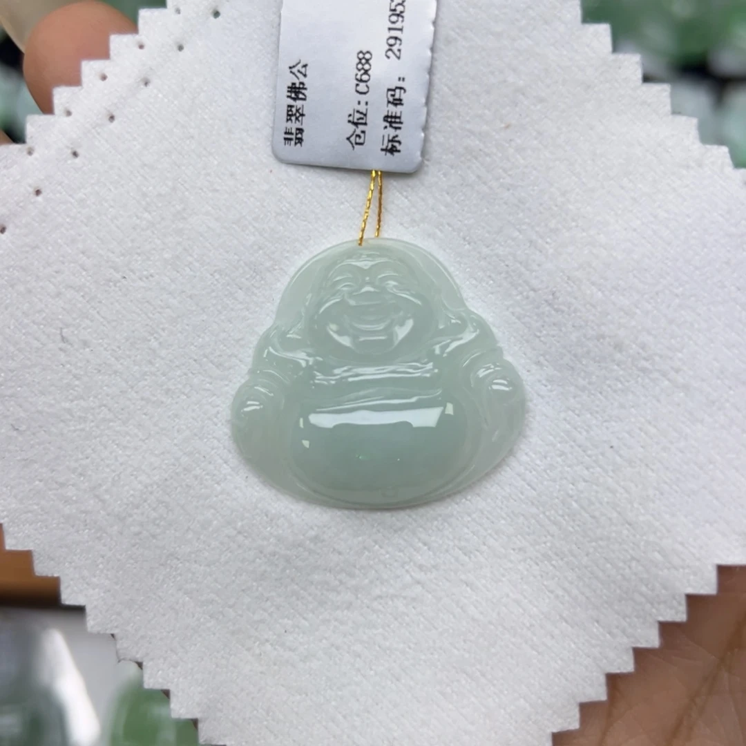 颈饰未镶嵌翡翠佛公