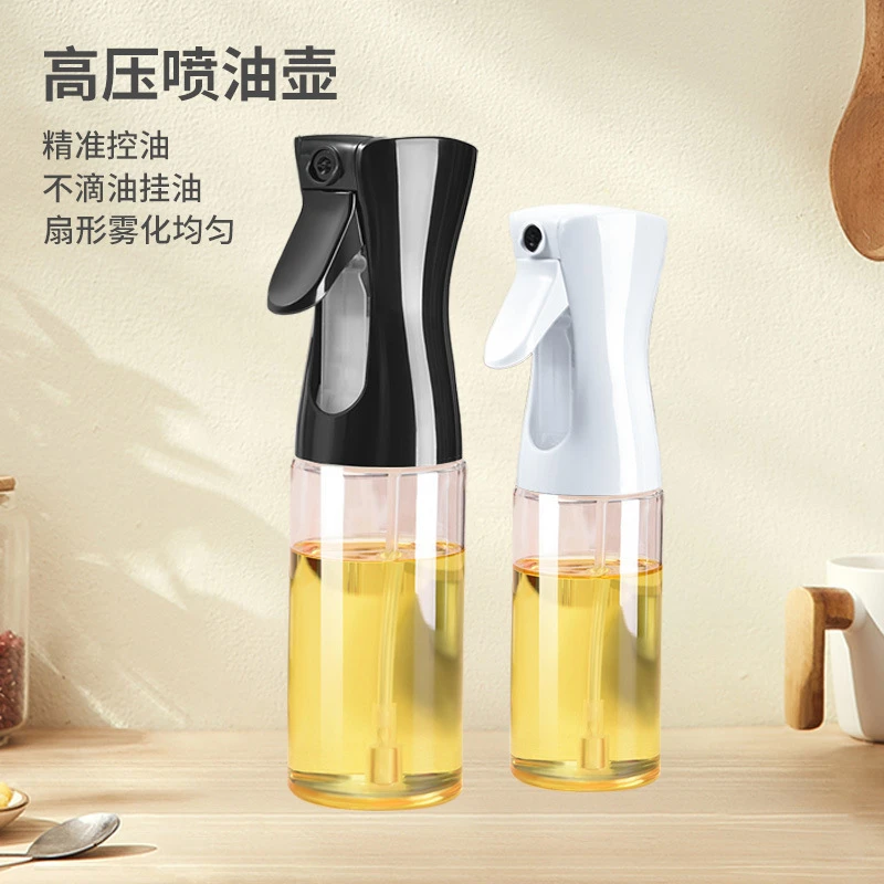 新款现货厨房喷油瓶户外气压式烧烤喷油壶食用油喷雾橄榄油瓶