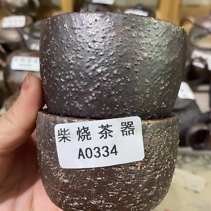 柴烧柴的城市柴烧