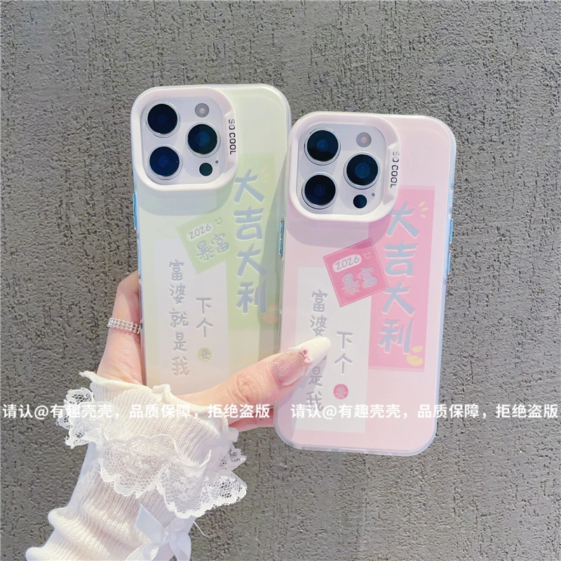 磨砂彩银适用苹果17/iPhone/华为荣耀/OPPO/VIVO/小米手机壳保护