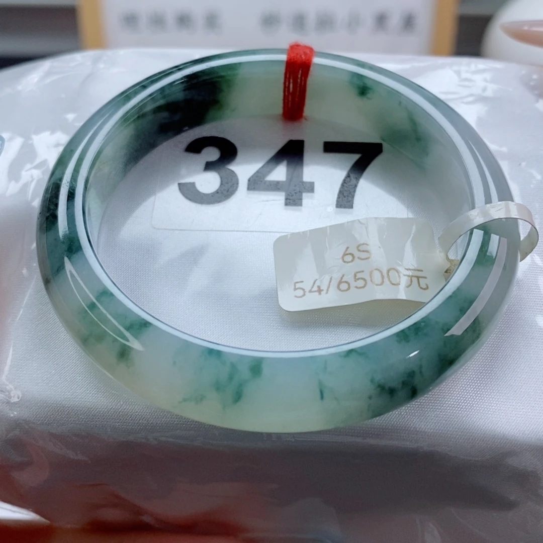 未镶嵌手镯翡翠天然A货翡翠手镯