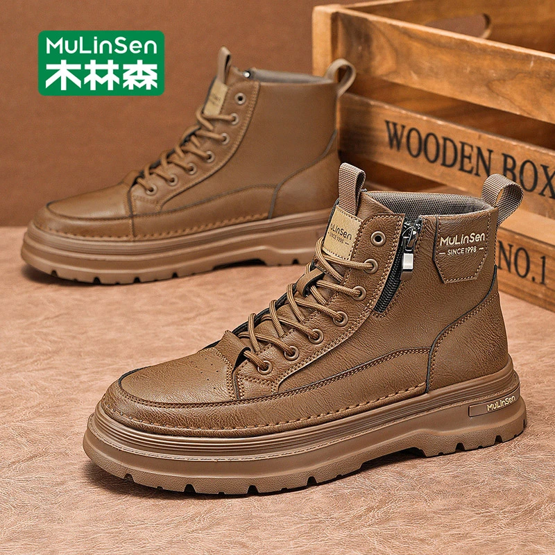 木林森男士工装靴2025秋季新款复古英伦风高帮琥珀流光马丁靴男款