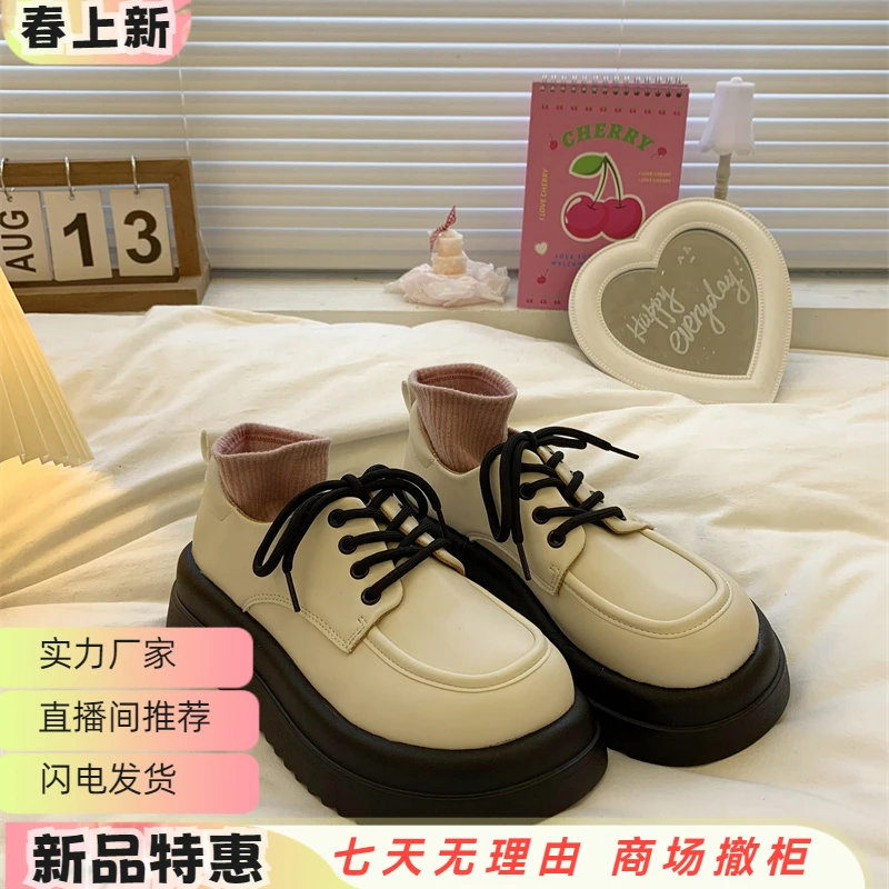 大头小皮鞋女2024年秋季新款黑色春秋百搭松糕厚底春夏单鞋配裙