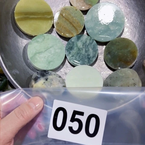 【闪购商品】蛇纹石玉珠宝半成品未镶嵌