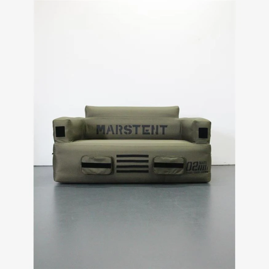 MARS 02战术充气沙发迷彩沙发弹性外家具野营风格便携式沙发