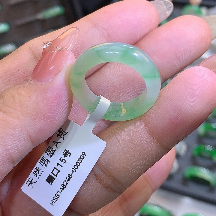 翡翠戒圈未镶嵌圈口15