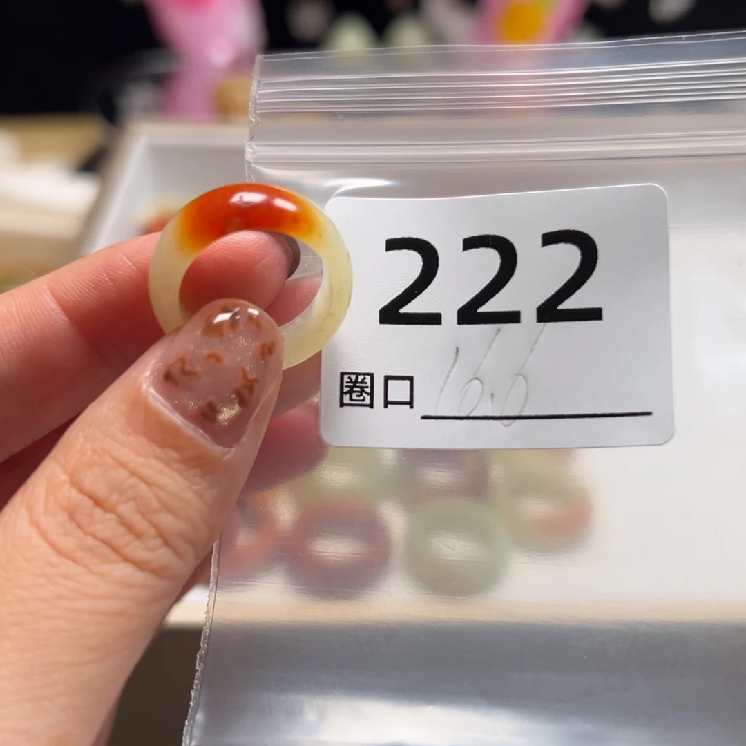 千***）蛇纹石玉未镶嵌戒指