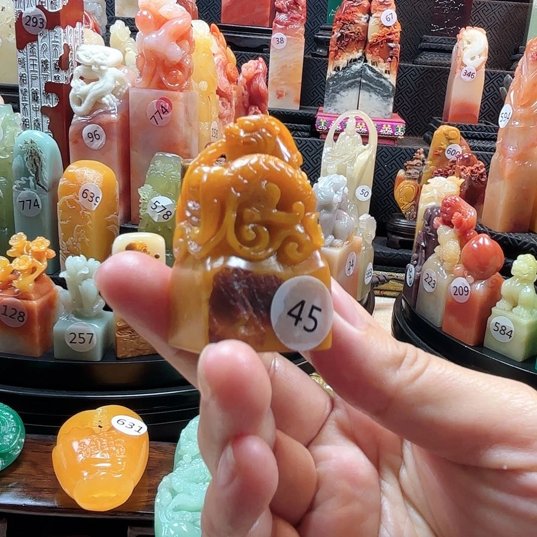 其他寿山石田黄古兽