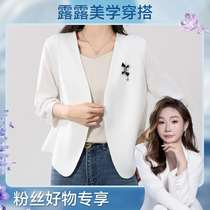 25年夏季新款醋酸缎面小西装女显瘦百搭外套时尚气质无扣小西服