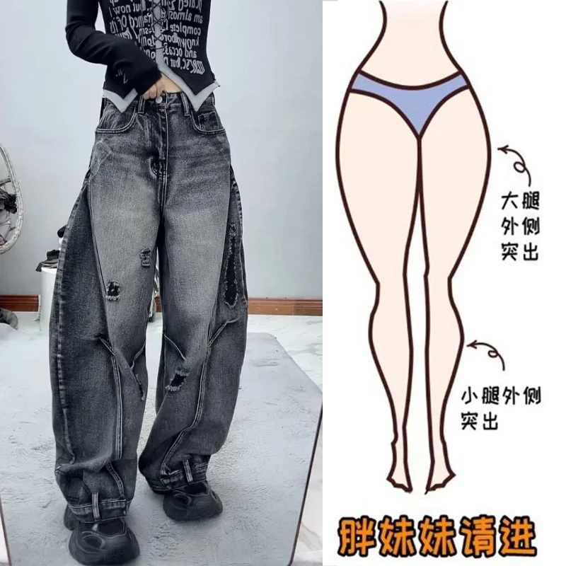 Aimeerosa/艾洛莎显瘦牛仔弯刀裤女春季新款洋气百搭宽松阔腿裤子