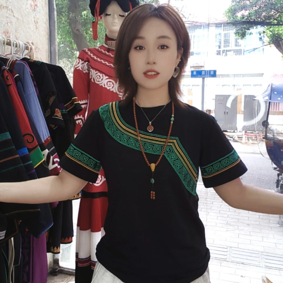 大凉山彝族刺绣短袖（男女同款）