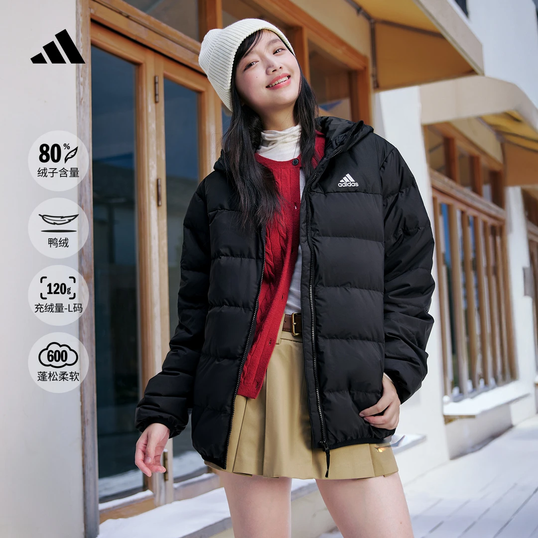 双旦礼遇阿迪达斯官方 600蓬保暖连帽鸭绒羽绒服男女款秋冬JX1808