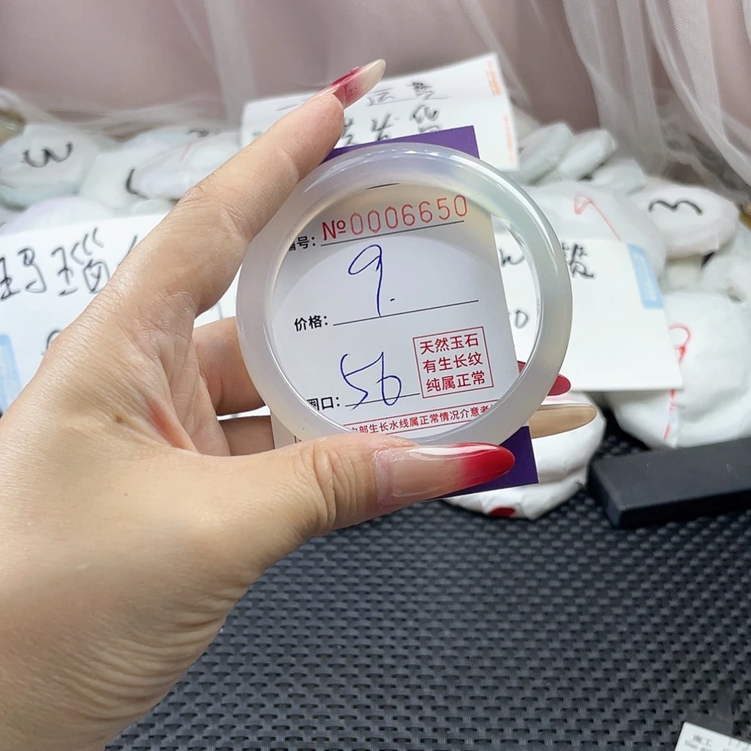 手镯玛瑙/玉髓未镶嵌650