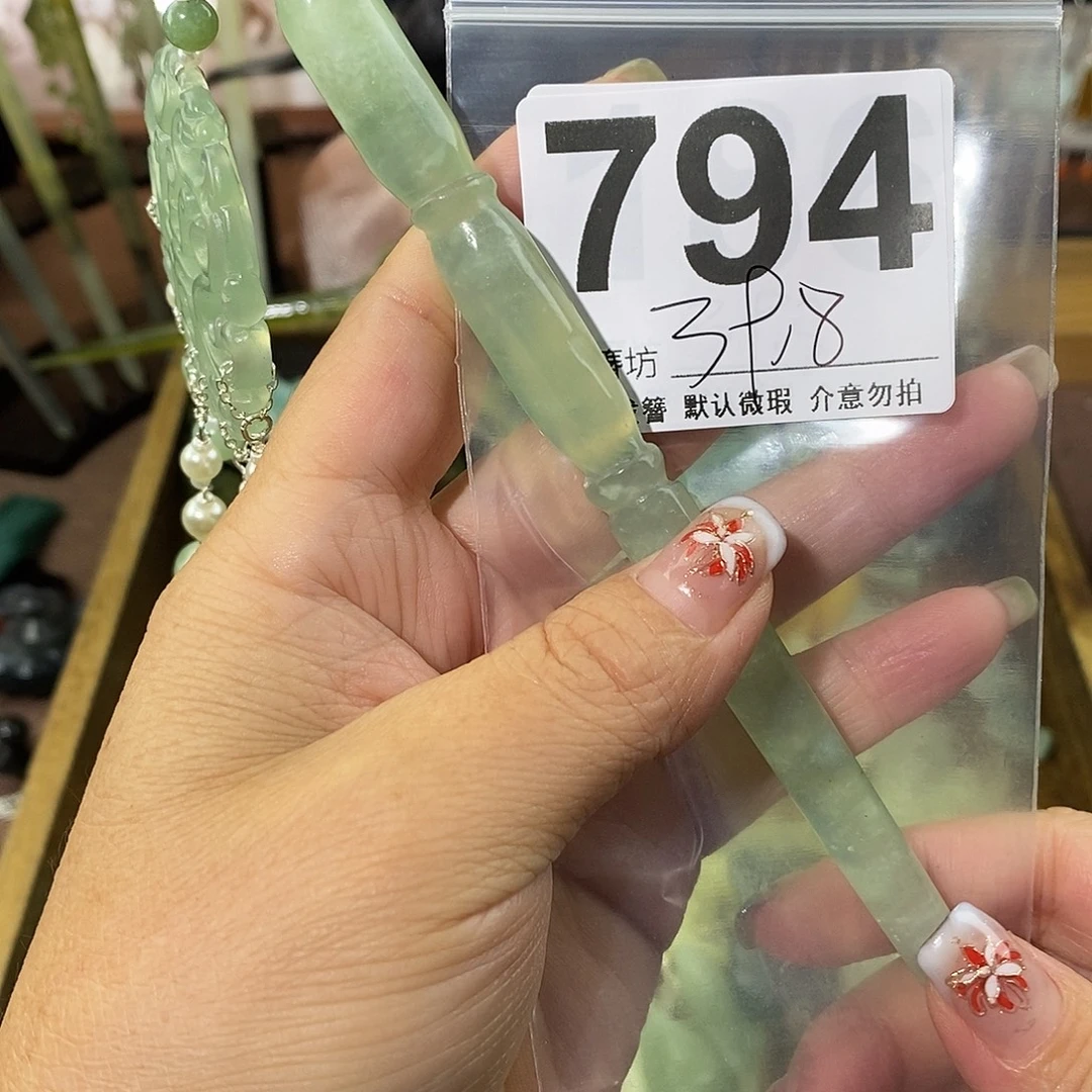 ᥫ***এ蛇纹石玉合金发饰