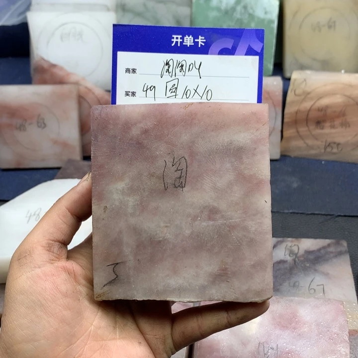 石英质玉手镯未镶嵌❣️****定制手镯