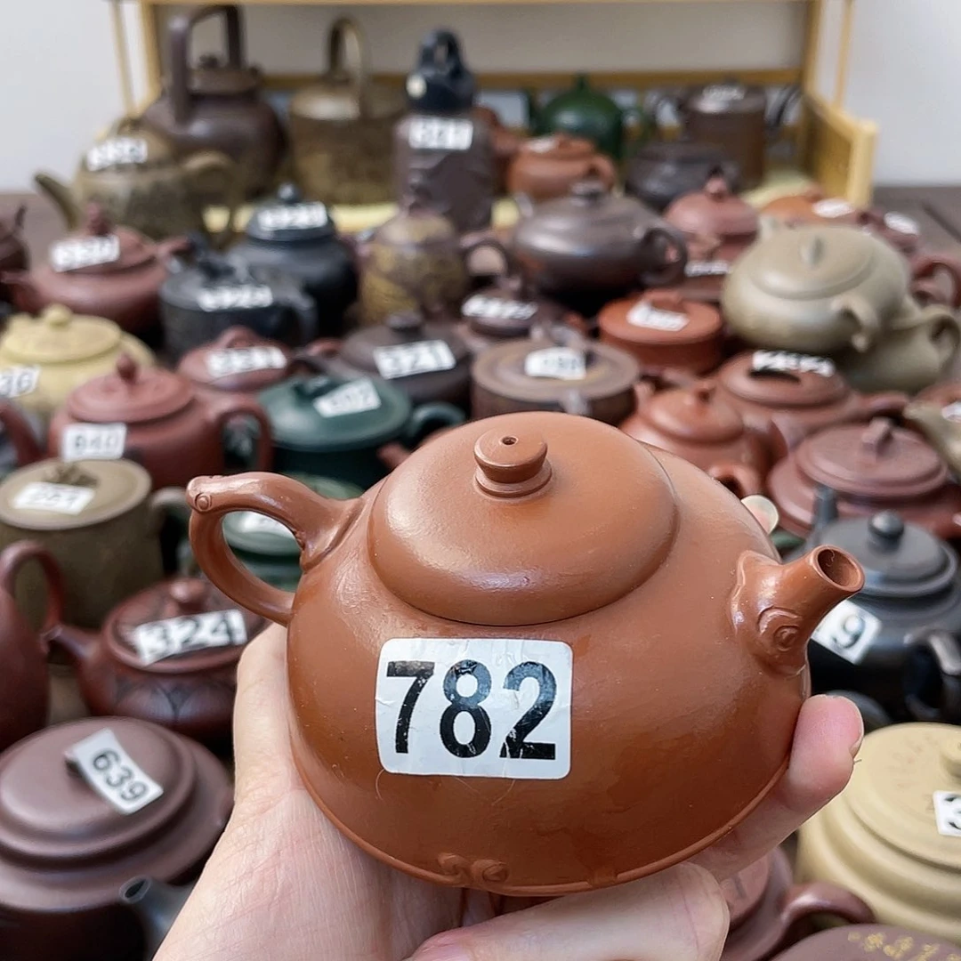 茶壶紫砂紫砂微瑕