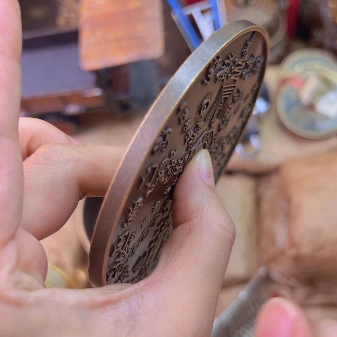 原矿风磨铜铜镜一个