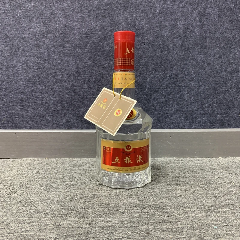 06年五粮液68度500ml1-M25BL009889-03