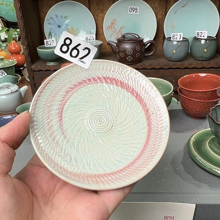 J**e龙泉敬悦青瓷品茗杯