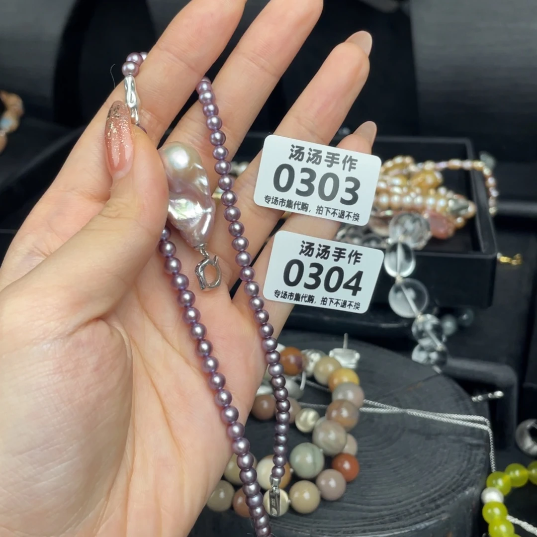 合成碳硅石纯铜汤汤汤汤汤汤汤