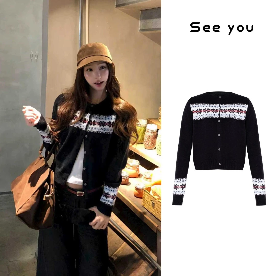 【北欧冬日】复古秋冬氛围感气质拼接针织开衫毛衣B1752