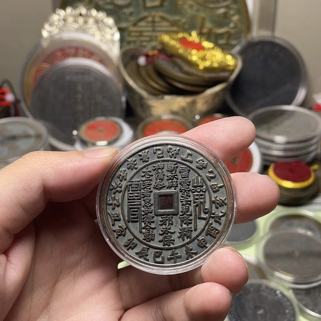 煙***間铜一物一拍 现场下单