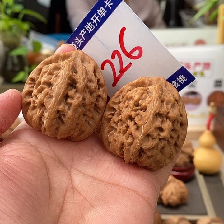 把件文玩核桃42头货红锦鲤226号