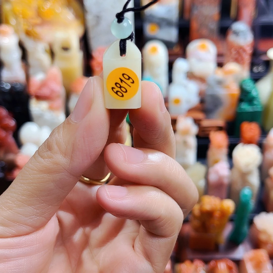 昌化石印石6819包邮包刻