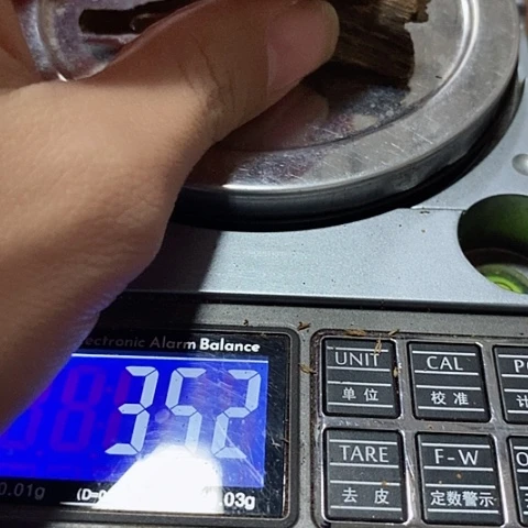 加里曼丹香料一块（福利011